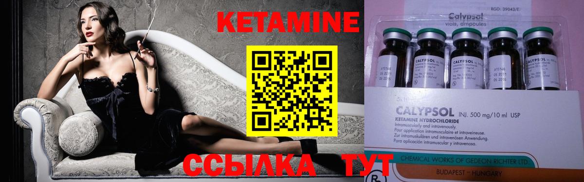 МДМА  Канабис  Метамфетамин  Вход с VPN  Березники  Лсд 25  Кокаин  Гашиш  Каннабис  Мефедрон   Альфа ПВП СОЛЬ кристаллы 