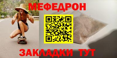 круглые Апрелевка