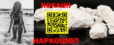 круглые Апрелевка