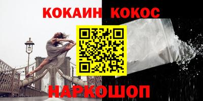 круглые Апрелевка