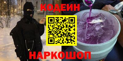 круглые Апрелевка