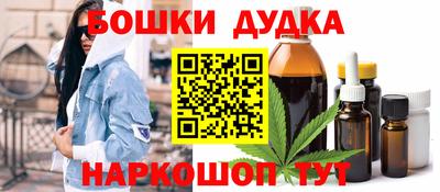 круглые Апрелевка