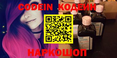 круглые Апрелевка