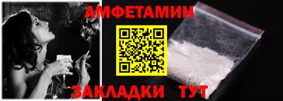 круглые Апрелевка