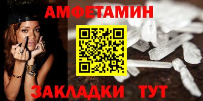круглые Апрелевка