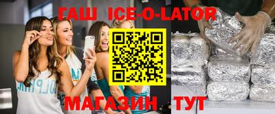 круглые Апрелевка