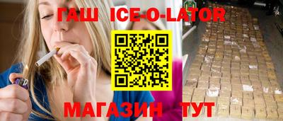 круглые Апрелевка